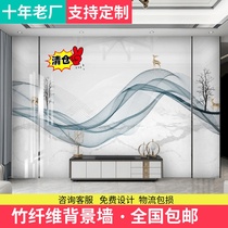 Bamboo Wood Fiber TV Background Wall Integrated Board Living-room Net Red Hot Sell High Light Solid Seamless Quick Fit Murals Waterproof