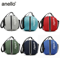 ANELLO basketball bag shoulder shoulder training Sports Backpack basketball bag waterproof student children volleyball football bag