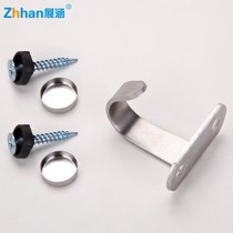 Stainless steel coat hook top adhesive hook wardrobe hardware closet coat hook accessories Hook bathroom dan yi gou