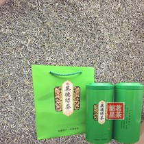 2021 Guangdong tea spring tea Yingde Baisha green tea Yingzhou No. 1 canned foam resistant strong fragrance farm handmade tea