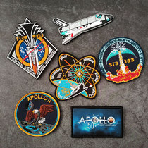 Space Shuttle Epaulettes Embroidery NASA NASA Apollo Program Velcro Armband
