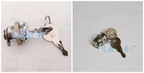  Motorcycle tail box lock core special side box lock core Aluminum alloy stainless steel motorcycle travel special waterproof trunk lock core