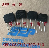 Original SEP rectifier Bridge KBP206 KBP210 KBP307 KBP310 flat bridge bridge pile