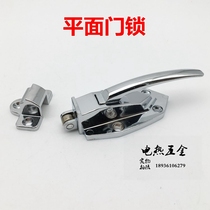 Stainless steel seafood steaming cabinet handle oven door lock door buckle oven flat door lock A06 plane lock
