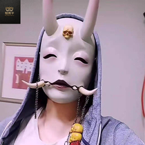 New products Original wine devouring child masks with the same Halloween costume as COS lake resin villain terror Xuan Yayu
