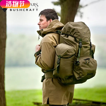  British direct mail Ray field survival BC Ray Fat man hiking mountaineering camping 58L shoulder expansion backpack