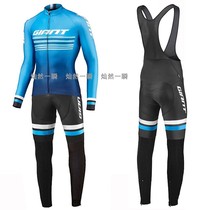 Spring and Autumn Gitant Breathable Running Short Sleeve Sports Bike Riding Suit Mens Long Set
