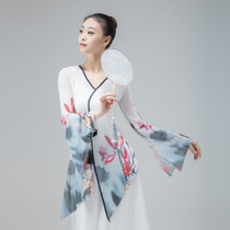Classical Dance Ink and Wash National body rhyme performance practice uniform adult gauze dance uniform yoga Chinese dance art test