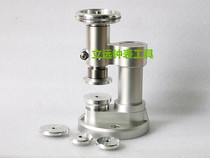 Watch repair tool Screw press Desktop capping machine E25 press Watch bottom cover capping device Watch cover glass