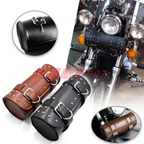Electric car motorcycle Harley cruise Prince car modified retro side bag side box side bag kit front hanging bag