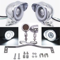 Lifan V16 retro prince car motorcycle modified front LED fog lamp auxiliary lamp lamp spotlight turn lamp assembly