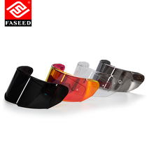 faseed carbon fiber helmet HD lenses FS-861 helmet lenses sold are lenses