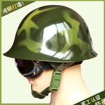 Helmet Green security steel helmet PC plastic helmet Motorcycle riding sports tactical camouflage helmet