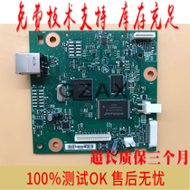Suitable for HP 126A motherboard HP 125 motherboard hp126 motherboard HP 126 interface board