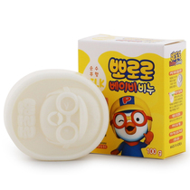 Pororo Bo Lele childrens baby soap Female boy emollient cleansing soap Fragrance-free gentle face washing and bathing