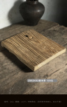 Lian Shan excellent old elm board photo background solid wood weathered food photography ins Wind old wooden board props