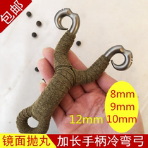 Cold-formed 304 stainless steel anti-curved traditional slingshot extended prawn antelope shot fish catcher manual precision