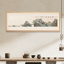 Mounted large picture frame Chinese solid wood photo frame office on demand large size 70 * 100cm country picture frame