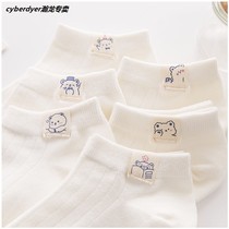 Socks nv duan wa Ms. qian kou wa summer autumn Japanese cloth cute socks 2021 low-top shao nv wa