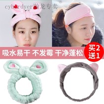 2021 hair hairhairclip female summer lazy man twist plate hair artifact Bath Sports head rope female summer fairy air Hairband