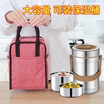 Aluminum foil lunch bag female portable lunch box bag with rice waterproof Hand bag insulation barrel insulation bag bag Oxford cloth