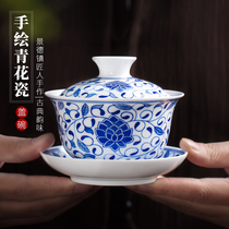 Jingdezhen hand-painted blue and white porcelain cover bowl Teacup Single Kung Fu tea set Large ceramic tea making three bowls are not hot