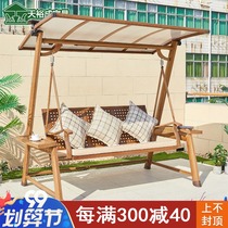 Outdoor swing hanging chair outdoor courtyard yard garden double three person rocking chair balcony terrace cast aluminum swing chair