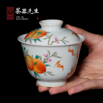 Jingdezhen Yilutang tea set Ancient Color five peaches over the wall two bowls hand-painted tea bowl large thin tire tea division
