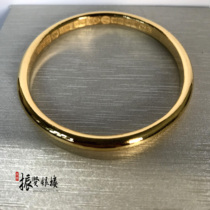  Zhenxian Silver Tower pure gold Loach back semicircular pure gold bracelet Convex inside flat surface brushed glossy matte gold bracelet