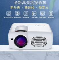 2021 new 1080p Home Office teaching mobile phone Wall cast wifi wireless Hotel cinema projector