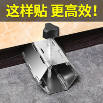 Tile height adjustment top height leveling device manual wall tile artifact tile locator lifting