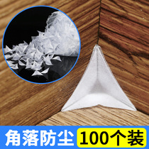 Crystal dust-proof corner drawer corner triangle sticker cabinet furniture dust-proof silicone corner cabinet dead corner dust artifact