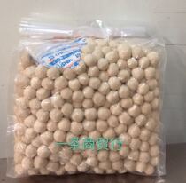Guangxuan Amber Pearl Gold Pearl Powder Round Milk Tea Companion 2 5#1KG Packing Crate