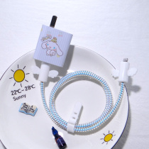 Apply Huawei Honor 50pro data line protective sleeve 100w charger sticker headphones protect winding wire