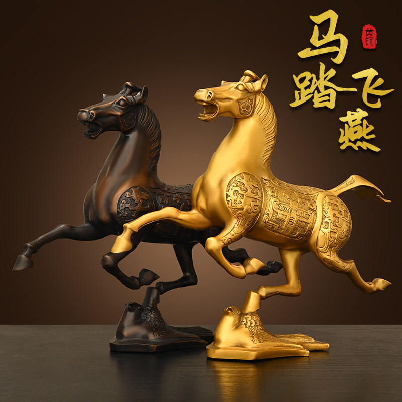 铜马踏飞燕-铜马踏飞燕促销价格、铜马踏飞燕品牌- 淘宝