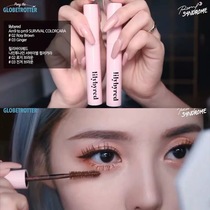pony recommends Korean blind pick a lilybyred persistent color mascara waterproof slim and dense brown