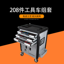 208 pieces of tool car set auto repair hardware 5 drawer trolley multi-function repair tool box workshop mobile cabinet