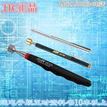 JTC-3510 Magnetic Telescopic Picker 3511 Telescopic Magnetic Bar Strong Magnetic Picking JTC Tool
