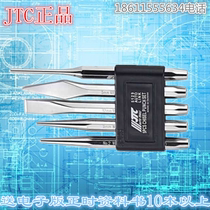 Taiwan JTC-5129 5-piece punch chisel Group set set