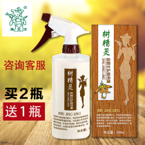 Polyester-Mrs. tree elf-free polished floor care essential oil solid wood composite floor care oil fine
