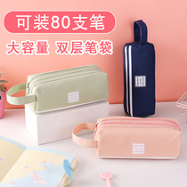  Simple girl heart canvas pen bag large capacity Korean stationery box Primary school students childrens personalized stationery bag
