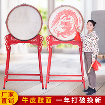 Vertical drums cowhide drums Chinese red Drums Drums Drums Drums temples temples temples Taoist drums