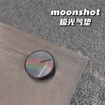 Mixed oil can be Korea Moonshot matte through the skin Aurora air cushion matte microdermabrasion long-lasting concealer