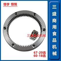 Hengyu Hengyue Hengming Hengxiang B20B30 commercial egg beater accessories food mixer ring gear new product