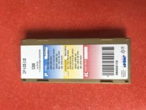 Authentic Iska blade GIP4 00E-2 00 IC808 Please make a pre-auction inquiry Thank you 