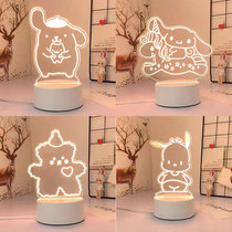 Sanrio around usb lamp nightlight plug-in eye protection Jade dog Pudding Dog Kuromi Mitty