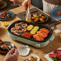 Bear electric oven home smokeless barbecue Korean barbecue pan electric barbecue pan barbecue pan iron plate pan
