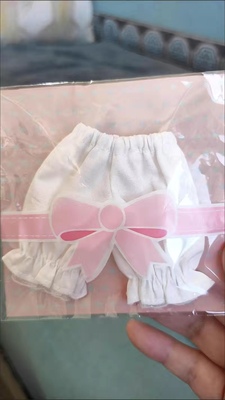 taobao agent Spot BJD BLYTHE Xiaobu 468 points of white cotton pumpkin pants loose version free shipping