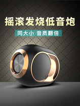 Wireless Bluetooth speaker Mini small audio Home 3d surround plug-in card large volume small steel gun Computer subwoofer
