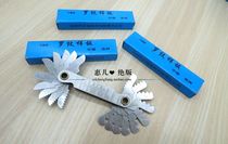 Jinghua brand stainless steel thread template gauge screw distance gauge 55 degrees 60 degrees